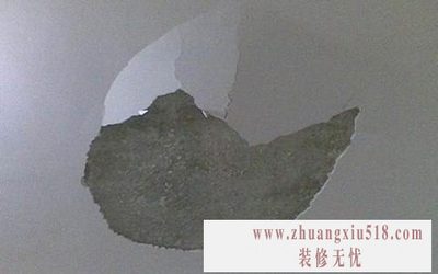墙面掉皮