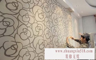 墙纸施工工艺