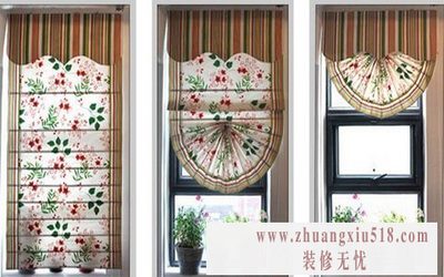罗马帘