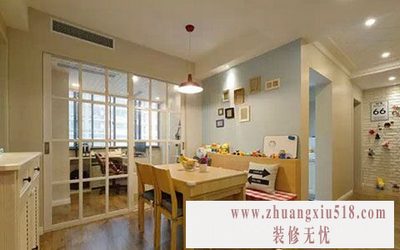 小户型卡座餐厅