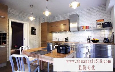 小户型餐厨一体化