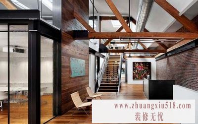 loft