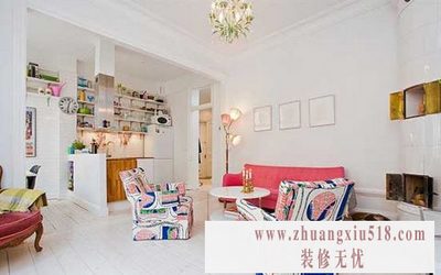混搭风格家具