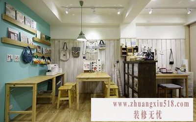 小户型