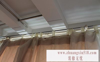 挑选不锈钢窗帘杆