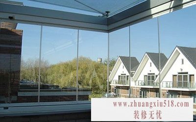 隐框阳台窗 隐框阳台窗