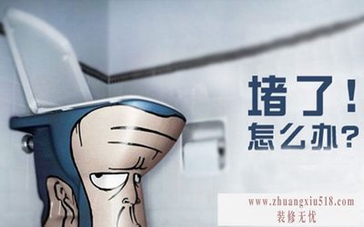 ˮͰô