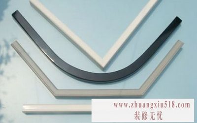 挡水条材质